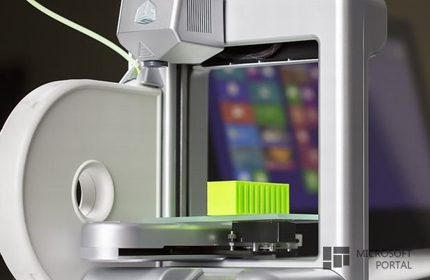 Компания Microsoft поделилась подробностями о 3D-печати в Windows 8.1