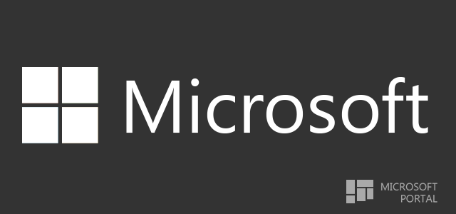 Разящие новости о будущем Microsoft