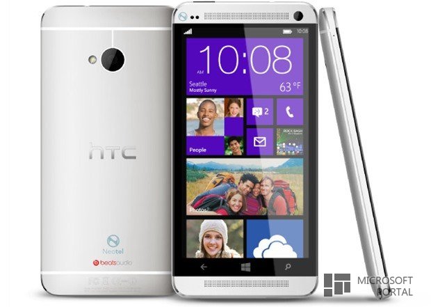 HTC Harmony получит GDR3 одним из первых