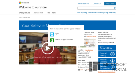 Skype для Windows 8.1: что нового? Skype для Windows 8.1: что нового?
