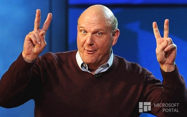Стив Балмер попрощался с Microsoft