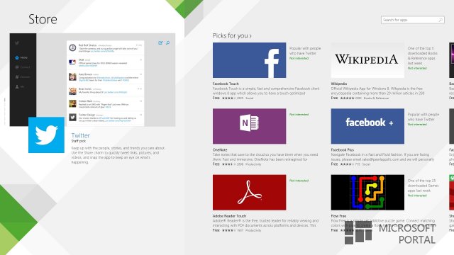Microsoft снимет ограничения установки приложений