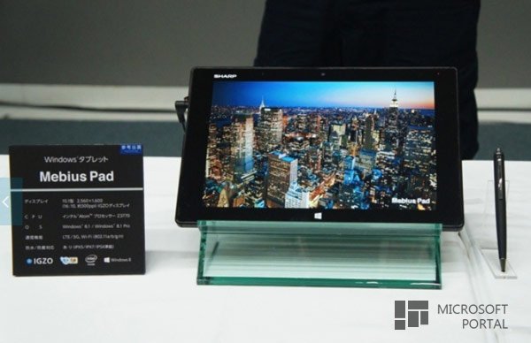Mebius Pad - первый Windows-планшет от Sharp Mebius Pad - первый Windows-планшет от Sharp