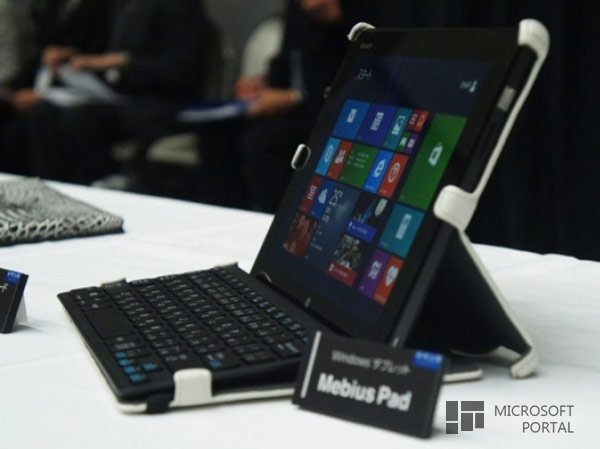 Mebius Pad - первый Windows-планшет от Sharp Mebius Pad - первый Windows-планшет от Sharp