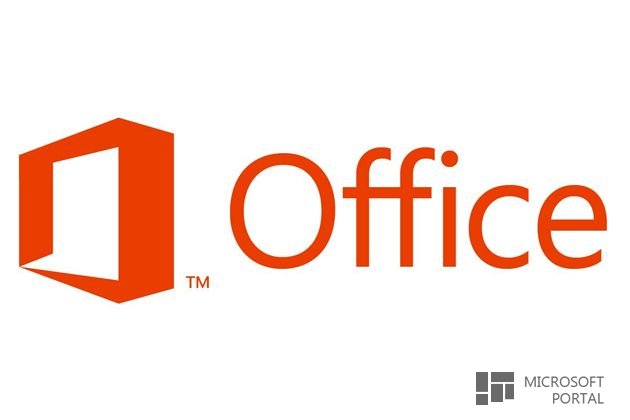 Office появится и для iPad
