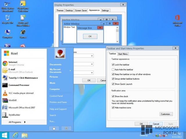 Windows 8 Visual Style