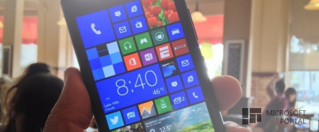 Дополнительный ряд плиток могут получить все WP8 смартфоны