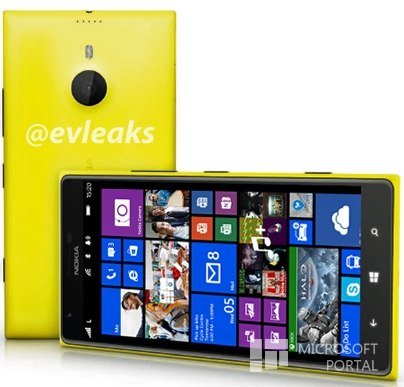В Китае объявлена цена и характеристики LUMIA 1520