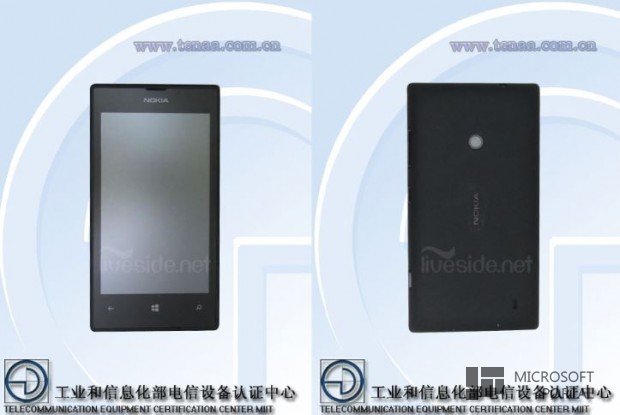 Первое изображение смартфона Nokia Lumia 525