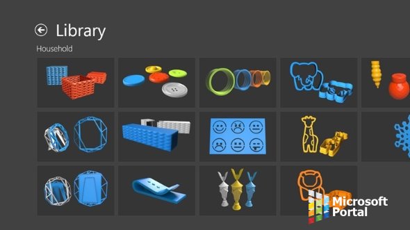Microsoft продемонстрировала приложение для 3D-печати в Windows 8.1