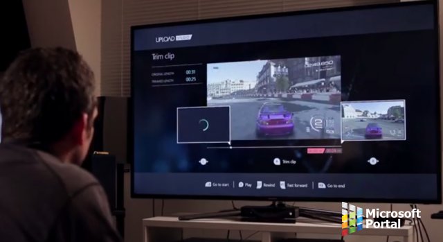 Шаринг на консоли Xbox One