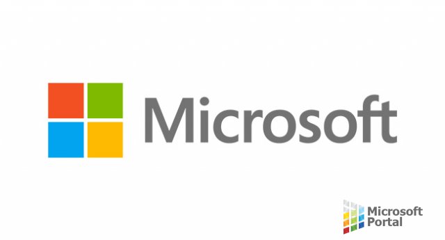 Microsoft намерена шифровать интернет-трафик от NSA