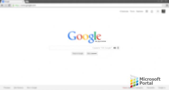 OK GOOGLE