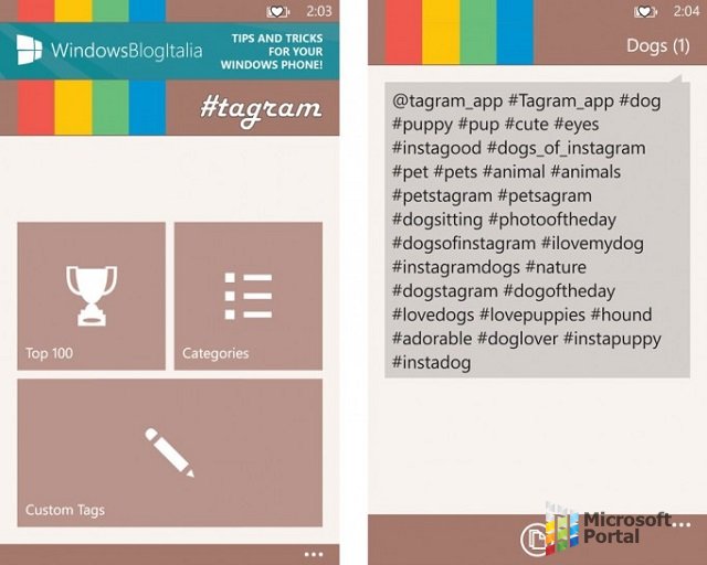 5 советов пользователям Instagram на Windows Phone