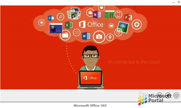 Бесплатный доступ к Office 365 для студентов