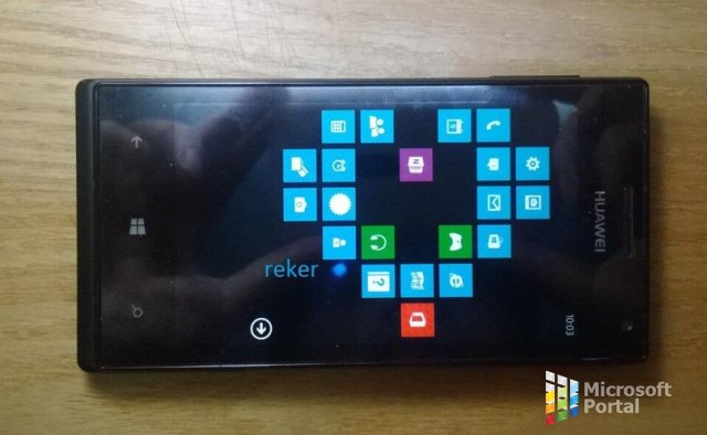 Huawei Ascend W1: 3 плитки в ряд