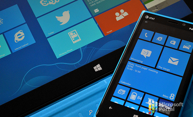 Слухи: Microsoft планирует распространять WP и WinRT бесплатно