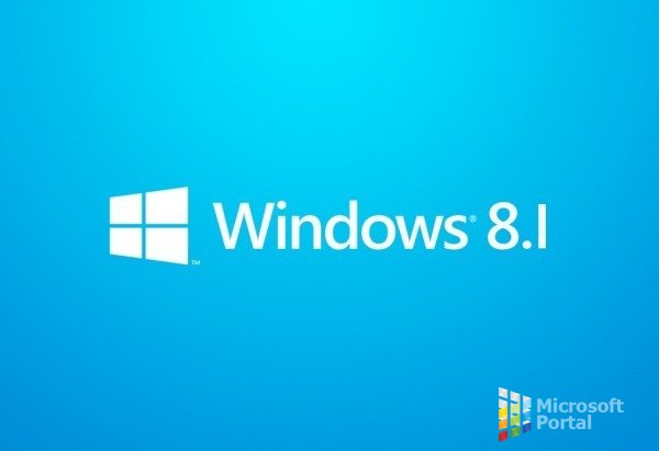 После обновления до Windows 8.1 на Surface RT не работает автоповорот экрана