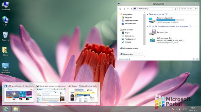 Simplex Beta