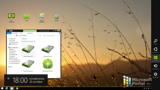 Xgreen