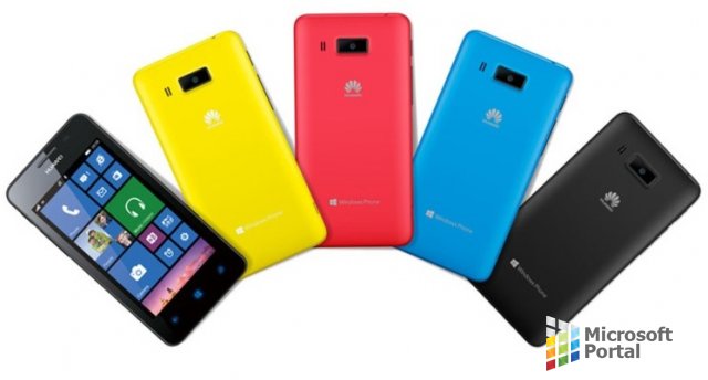На CES 2014 Huawei представит свой очередной WP-смартфон