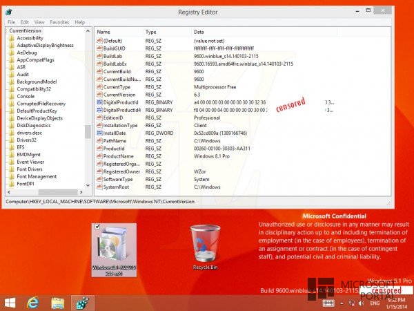 Первое обновление для Windows 8.1 Update 2014 Первое обновление для Windows 8.1 Update 2014