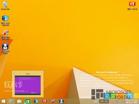 Новые скриншоты работы Modern-приложений на панели задач в Windows 8.1 Update 2014