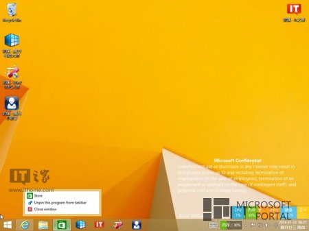 Новые скриншоты работы Modern-приложений на панели задач в Windows 8.1 Update 2014 Новые скриншоты работы Modern-приложений на панели задач в Windows 8.1 Update 2014