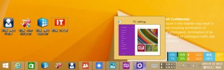 Новые скриншоты работы Modern-приложений на панели задач в Windows 8.1 Update 2014 Новые скриншоты работы Modern-приложений на панели задач в Windows 8.1 Update 2014