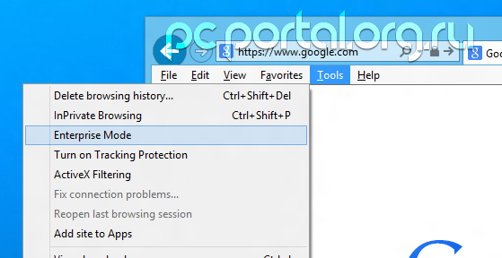 Windows 8.1 2014 Update: В Internet Explorer появится Enterprise Mode