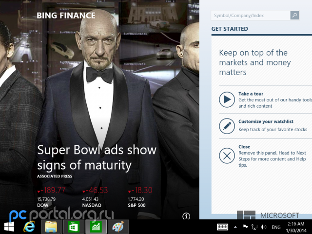 Панель задач в Modern-приложениях Windows 8