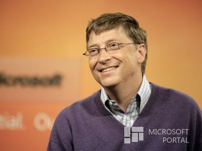 Билл Гейтс вернется к разработке продуктов в Microsoft Билл Гейтс вернется к разработке продуктов в Microsoft