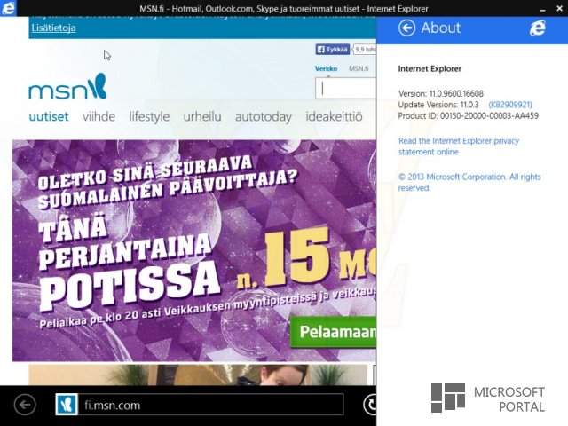 Скриншоты сборки 6.3.9600.16608.WINBLUES14_GDR_LEAN.140130-2030 Скриншоты сборки 6.3.9600.16608.WINBLUES14_GDR_LEAN.140130-2030