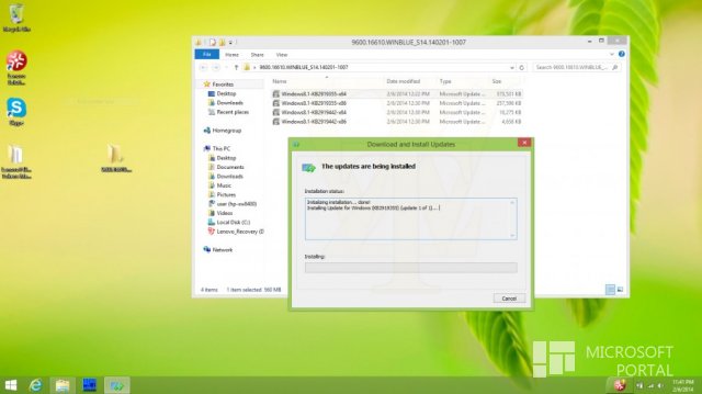 Windows 8.1 Update 9600.16610.WINBLUE_S14.140201-1007 (ОБНОВЛЕНО)