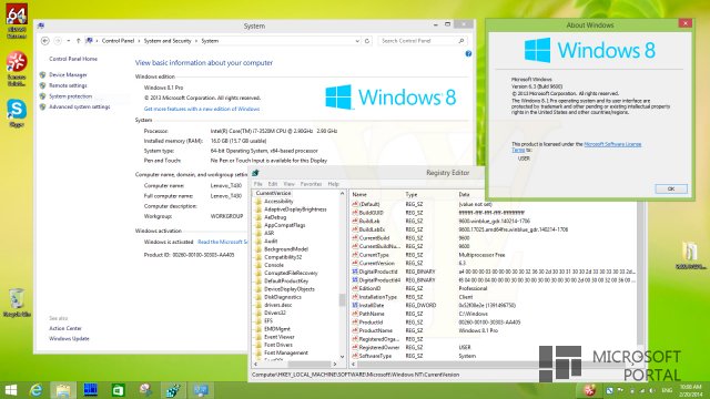 Новые сборки Windows 8.1 Update 2014: 9600.17025.WINBLUE_GDR.140214-1706