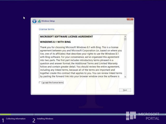 Скриншоты сборки Windows 8.1 Microsoft Partner build Connected Core с картами Bing Скриншоты сборки Windows 8.1 Microsoft Partner build Connected Core с картами Bing
