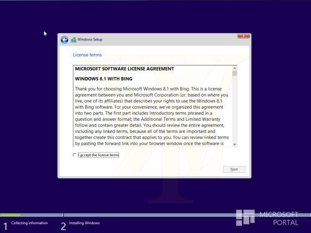 Microsoft может сделать версию Windows 8.1 2014 Update with Bing бесплатной