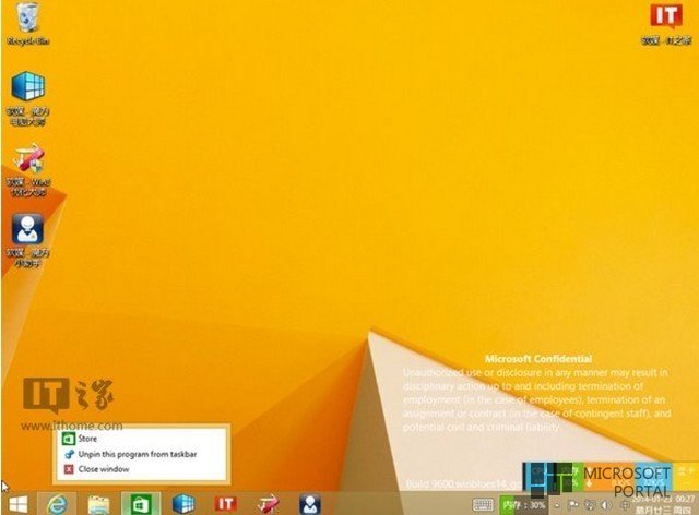 Подписчики MSDN получат Windows 8.1 2014 Update 2 апреля