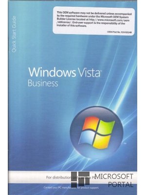 Ключ активации для Windows Vista Business