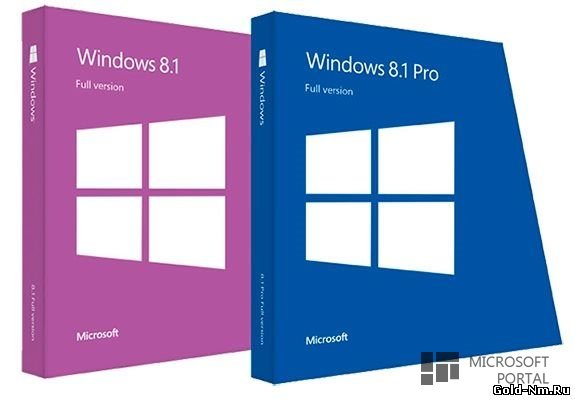 Ключ активации для Windows 8.1 Enterprise