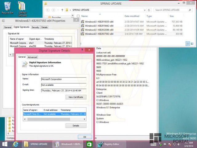Обновление Windows 8.1 Update 1 может быть официально представлено как Windows Feature Pack