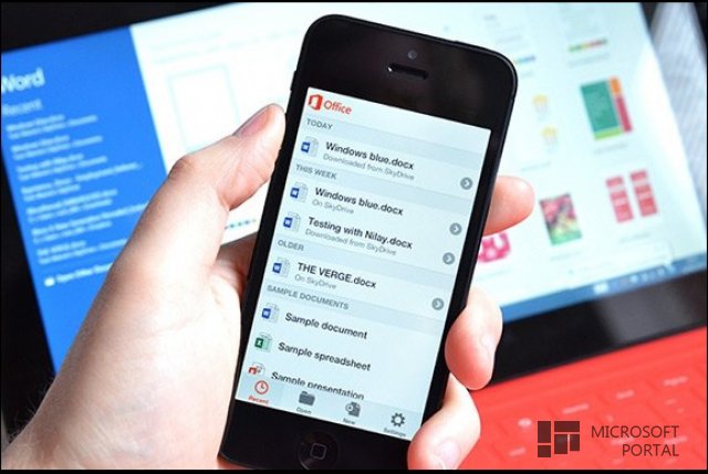 Office для iPad и iPhone полностью готов к релизу