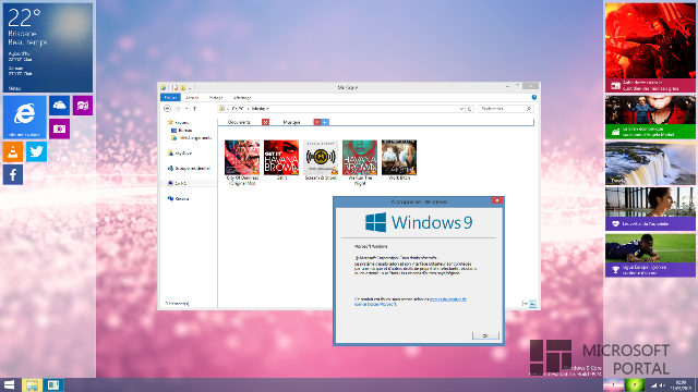 Windows 9 призвана исправить ошибки Windows 8