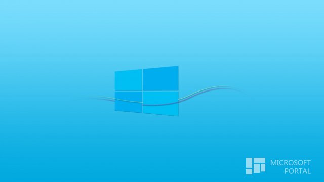 Превращение Windows в сервис неизбежно