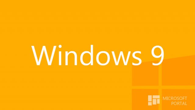 В разработке: Windows 9, Windows Phone 9, Windows 365, Office 2015 и Windows 8.1 Update 2