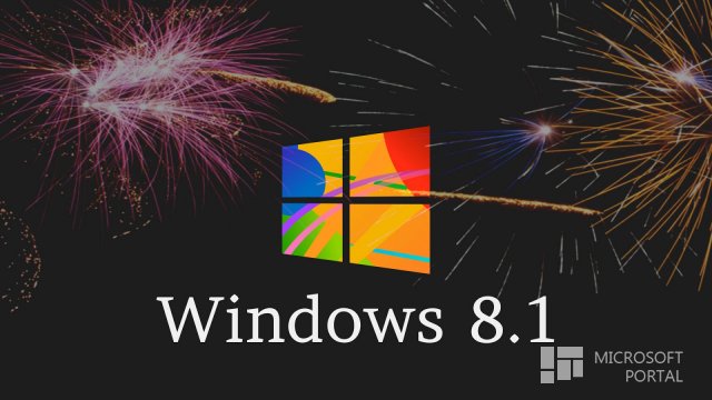 В разработке: Windows 9, Windows Phone 9, Windows 365, Office 2015 и Windows 8.1 Update 2 В разработке: Windows 9, Windows Phone 9, Windows 365, Office 2015 и Windows 8.1 Update 2