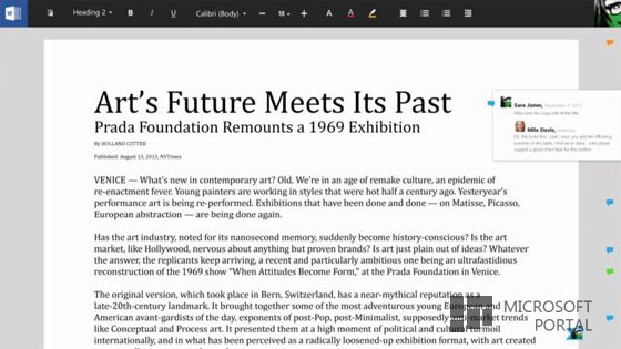 Новые скриншоты сенсорной версии Microsoft Office
