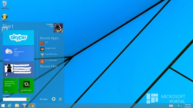 Windows 9: все или ничего. Чего стоит ожидать от новой версии операционной системы? Windows 9: все или ничего. Чего стоит ожидать от новой версии операционной системы?
