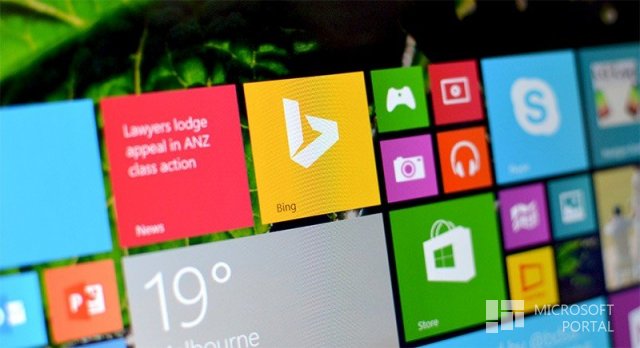 Видео Windows 8.1 с Bing