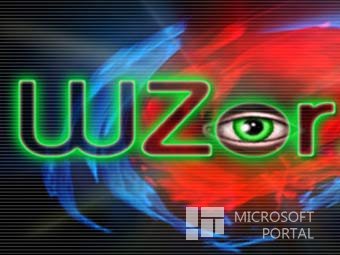 Wzor возобновит свою деятельность